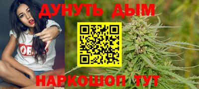 амфетамин Гагарин