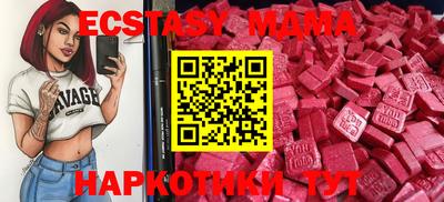 МДПВ Будённовск