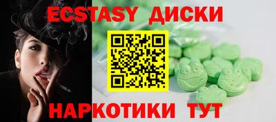 кокс Гай