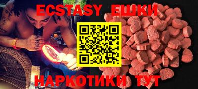 круглые Заволжье
