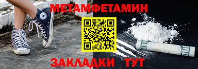 кокс Гай