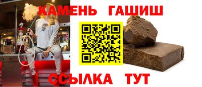 spice Бугуруслан