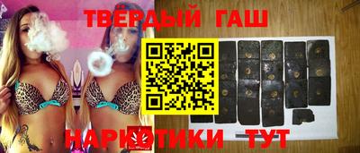 кокс Гай