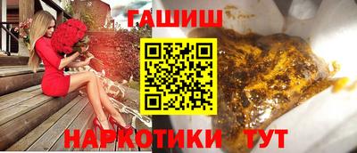 амфетамин Гагарин
