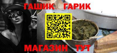 кокс Гай