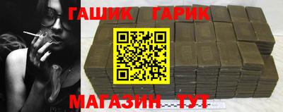 амфетамин Гагарин