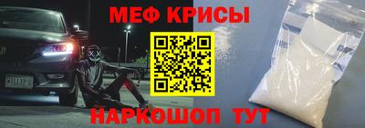 кокс Гай