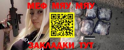 МДПВ Будённовск