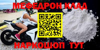 МДПВ Будённовск