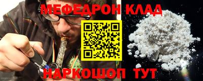 МДПВ Будённовск