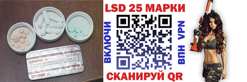магазин продажи   Славгород  ЛСД экстази ecstasy 