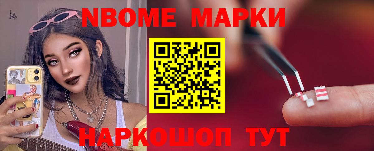Славгород  Лсд 25 экстази ecstasy  Лсд 25 экстази  LSD-25 экстази ecstasy  Вход с VPN 